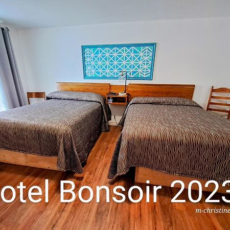 Motel Bonsoir ジョリエット エクステリア 写真